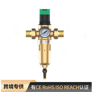 Supply of Cross-Border Type Voltage-Stabilizing All-Copper Filters, Pre-Filters, Central Water Purification, High-Flow Pressure-Reducing, High-Flow Water Purification