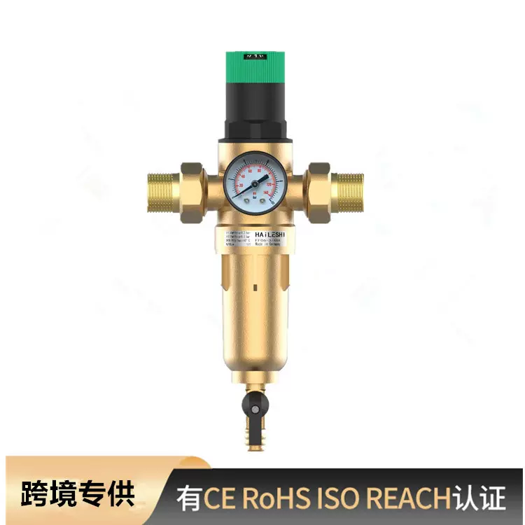 供应跨境型稳压全铜过滤器前置过滤中央净水大流量减压大净水机