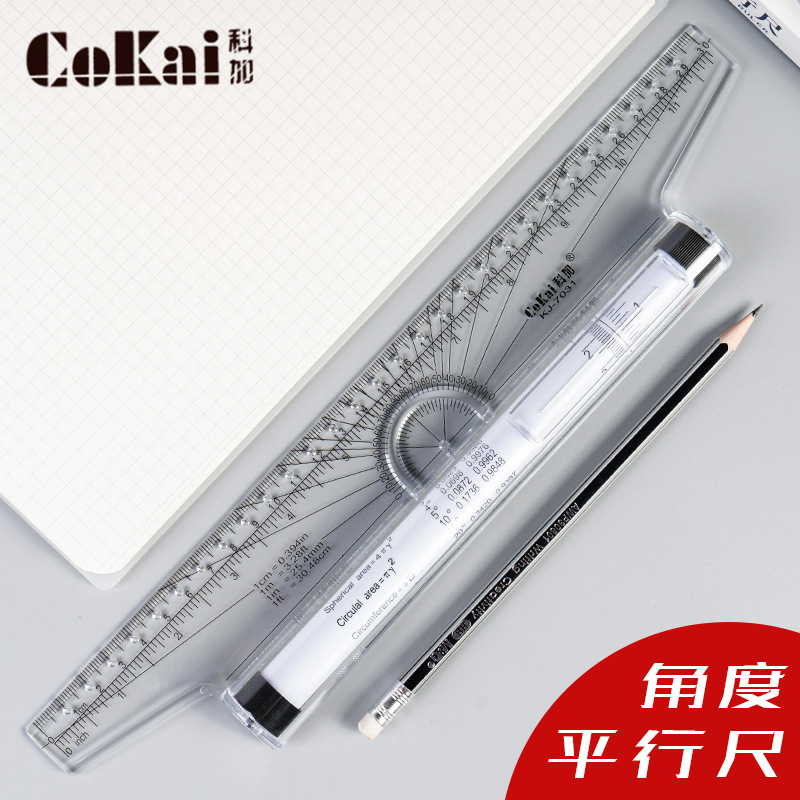 Kejia regla paralela 30cm ángulo de diseño traductor regla de dibujo herramienta profesional multifunción rodante empujador de ángulo