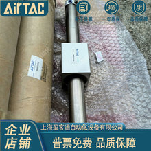 B52-RMS32X50X100X150X200X250X300X400X450X500X600X700X800 S