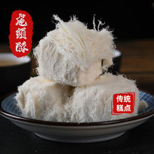 �����خa����ֺ��ς��y��ʽ���c�y�z�Ǒ��f��ʳ���c���������