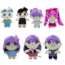 跨境新款 omori plush 治愈救赎游戏周边毛绒玩具 手绘像素风公仔