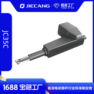 �ݲ��ɶ���늄��ƗUֱ��24V�������L�г�΢�͹��I�����ƗU늙C