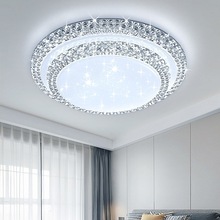 2024年新款客厅简约现代大气大灯轻奢仿水晶圆形卧室吸顶灯具