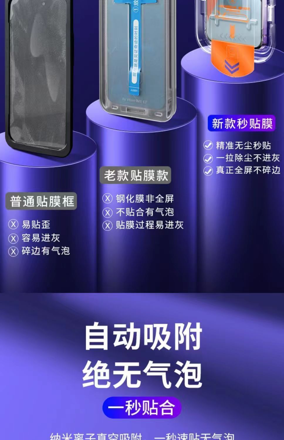 94608f6b-c4e7-4c7e-816f-ae3c2ef8f603.jpe