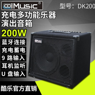 �ᘷDK200�ľ������������늹Č�������ّ���ؐ˹����ž����
