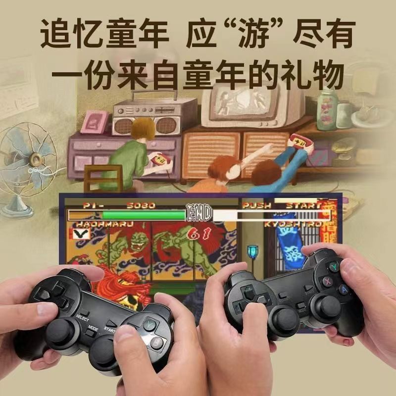 4K高清家用连电视游戏机双人无线手柄摇杆经典FC街机一件起批|undefined