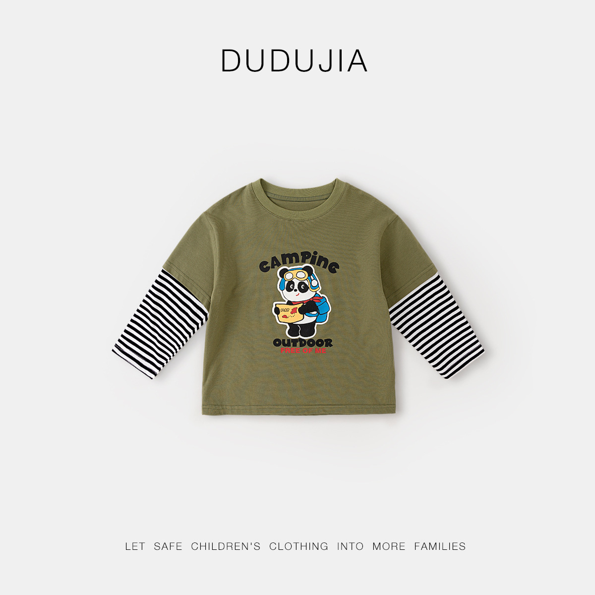 ドゥドゥ家ベビーマウンテンシリーズ野球ジャケット秋服アウトドア男の子ジャケット秋女の子トップス子供服