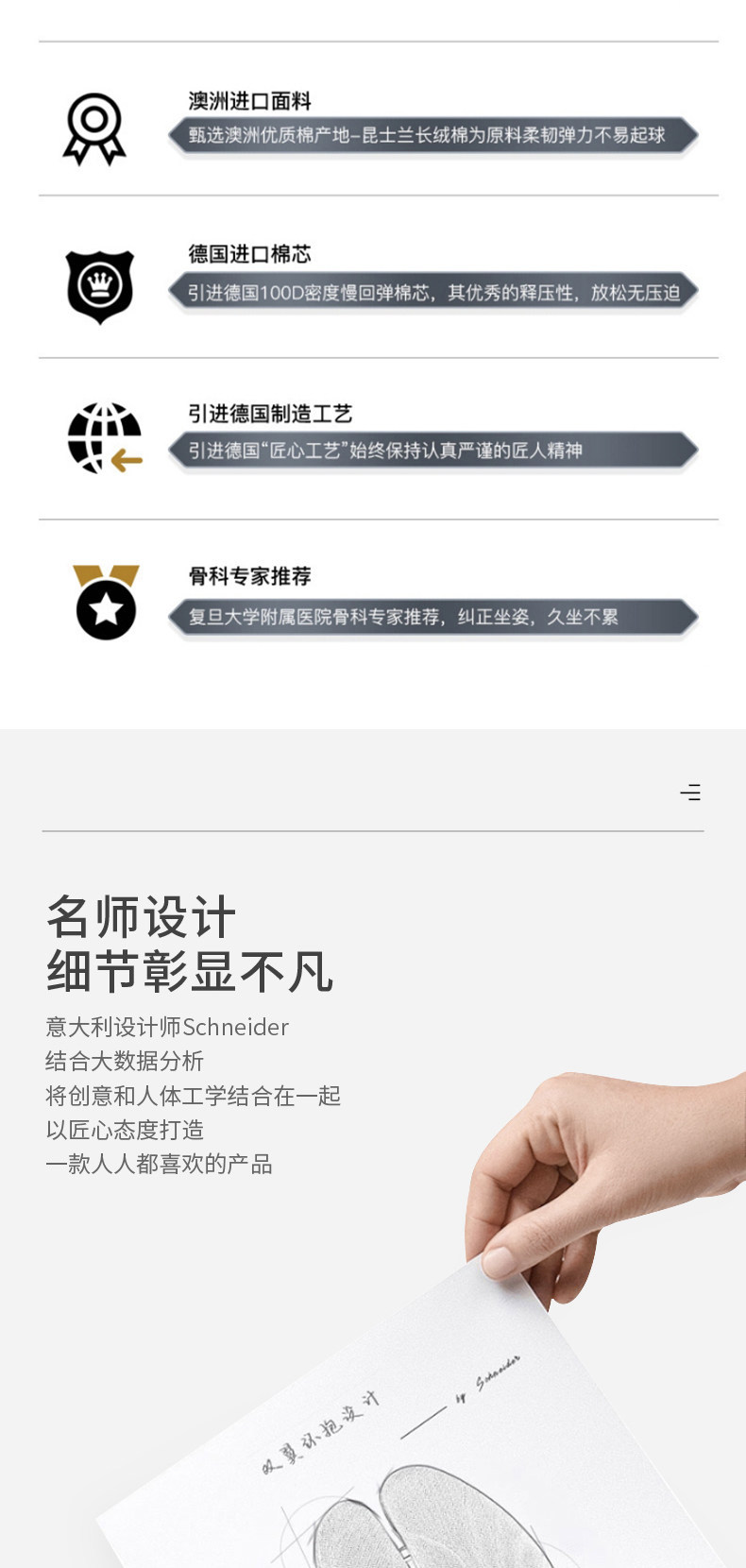 Mr. Rou's Ergonomic Lumbar Support Office Lumbar Cushion Summer Driver's Seat Car Lumbar Pillow Car Lumbar Support