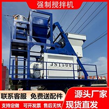 JS���Ɣ���C�p���S�Ԅ����Ͻ��B�Cе�O��S��ˮ���������ϙC