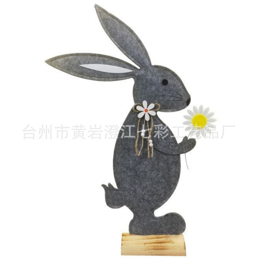 39ddaebc21623e14d0d7e9a6860b73