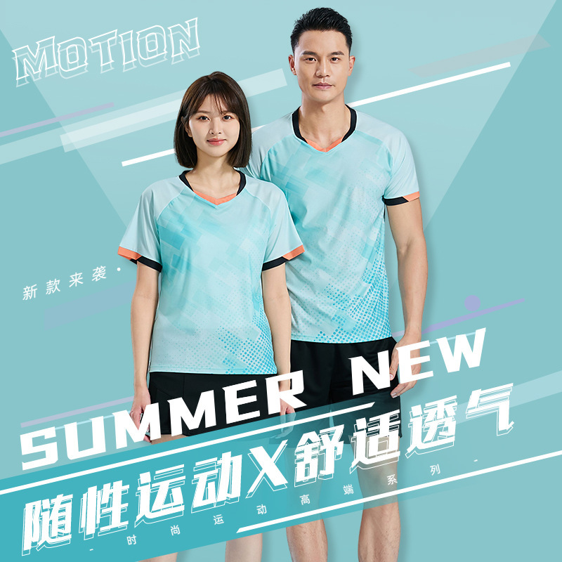 Summer Quick-Drying Badminton Suit for Men and Women Short-Sleeved Volleyball Tennis Table Tennis T-Shirt Team Uniform Sportswear Summer Quick-Drying Badminton Suit for Men and Women Short-Sleeved Volleyball Tennis Table Tennis T-Shirt Team Uniform Sportswear