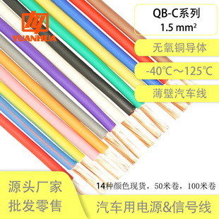 ���~QB-C1.5ƽ����ȼ�͸ߜ�125������ĥ���ڇ�����܇���b����늾�