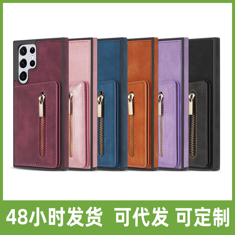 For Samsung S22 Frosted Zipper Card Holder Mobile Phone Case Note20 Ultra Flip Women's Protective Case
