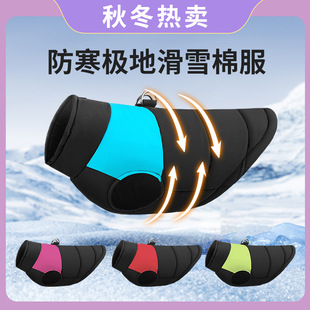 �羳�����·��ﶬ ��ˮ��ů���·��Ӻ����������b����