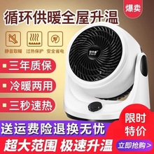 �W����ů�L�C���õ��ڿƼ���ů����С���ů���ٟ�ʡ�ȡů��