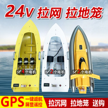 ����24v���W���Ԅ�Ó�h�b�ش��žW�¾W���h�hͶ���R�����P䓴�