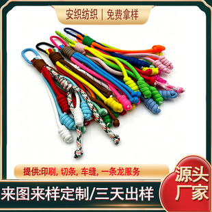��]��о�K �ֹ���������K�͹������K�Ʒ�K耳׿۰������K