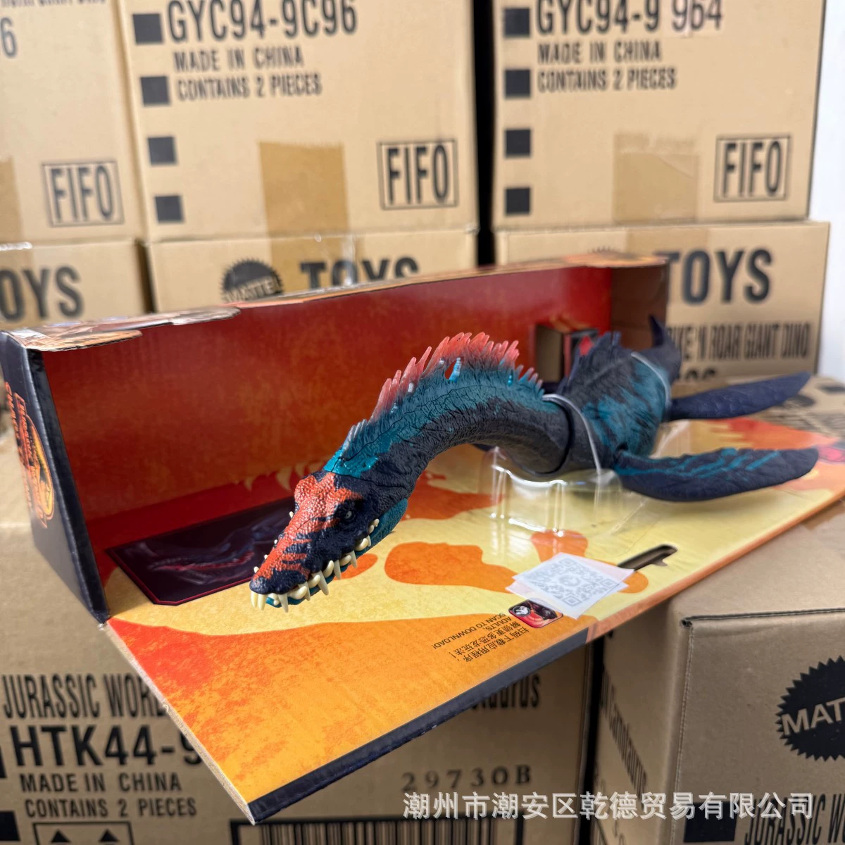 Mattel, дракон, динозавр, игрушка для мальчиков, мир Юрского периода