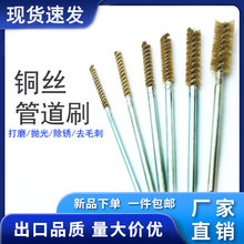 �~�z�ܵ�ˢ��܇�㲿������ˢҺ���y�w�ϲ�ȥë���ݼy���P���w��ĥ