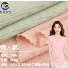 200G�ޜ�ѩ������ᘿ����� ���ĕr��Ů�bT���������������޺���