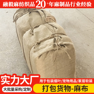 ԭɫ�S�鲼�ϼ����S���鲼�����Ϲ��S����35*35������Ƭ������