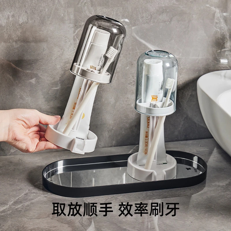学生歯ブラシカップ寮歯磨きマウスウォッシュカップ蓋付き逆さカップ家庭用トイレタリー収納ラック防塵カップ|undefined