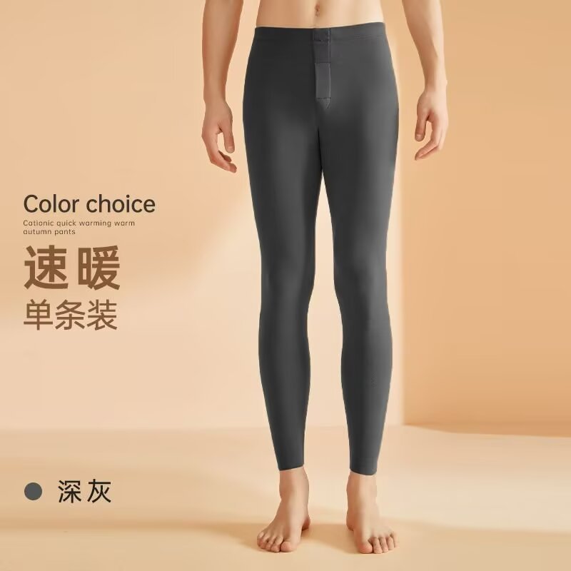 Pantalones de invierno de doble cara de algodón para hombres pantalones cálidos de invierno para hombres pantalones de algodón de algodón de cintura alta