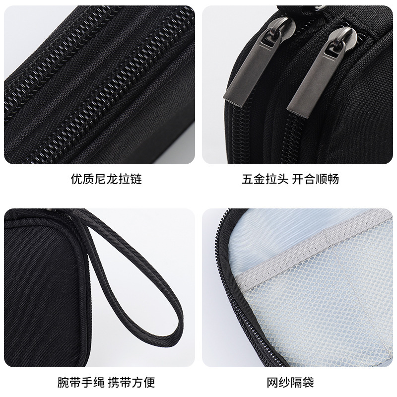 Universal waterproof handheld organizer bag, storage system charging, accessories