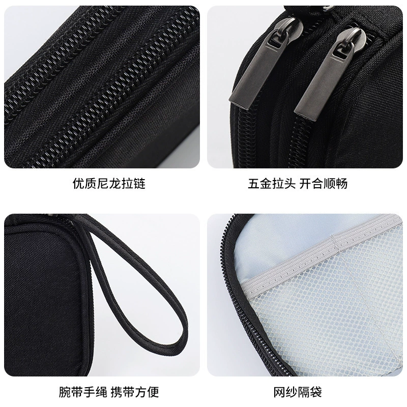 Organizer bag, handheld waterproof bag charging, storage system, accessories with zipper