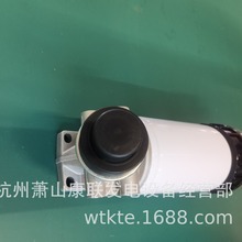 400508-00514 ��ˮ�������ܳɶ�ɽ