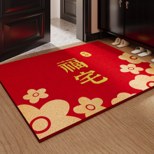 喜庆入户门地垫红色高级感防滑耐脏地毯红色乔迁之喜丝圈进门门垫