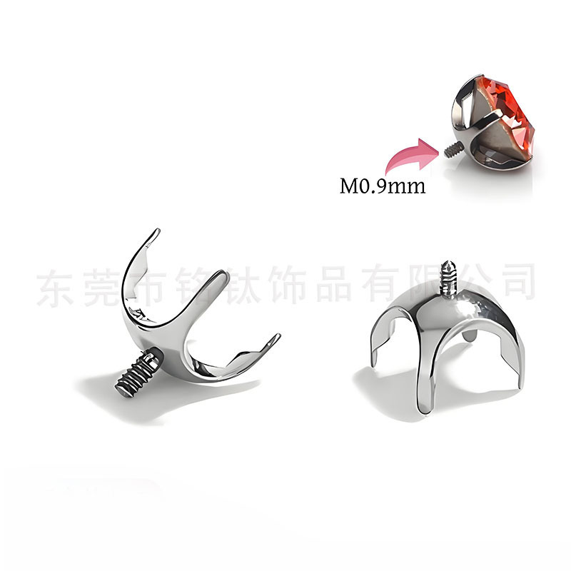 F136 チタン合金ボウル底ラウンド底爪象嵌ジルコン G23 イヤリングリップネイル舌ネイルドリルビット DIY ピアスジュエリーアクセサリー|undefined