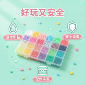 收纳盒;小夜灯;其他儿童饰品