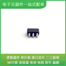 PI90LV02TEX SOT-23-5 BCM89230B1BCFBG FM25V05-G AD8534ARZ AD9