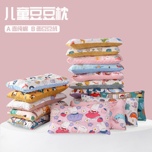 ��һ�w���޶����q��ͯ�����^��о0-7�q�냺���׃��@�W�����ጣ��