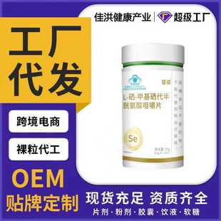 �Ѻ�L-��-�׻������� �װ���׽�ƬԴ�^���Sֱ�l���l���ӹ�