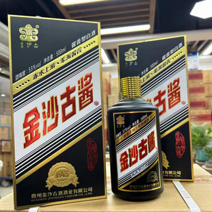 ��ɳ���u����̓r�u��׾�53���u���͸߶Ƚ�ɳ�u�Ƽ��Z�ƏS��ֱ��