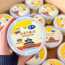 �����}����Ƥ������120g���b����ص��Lζ�������l������������]