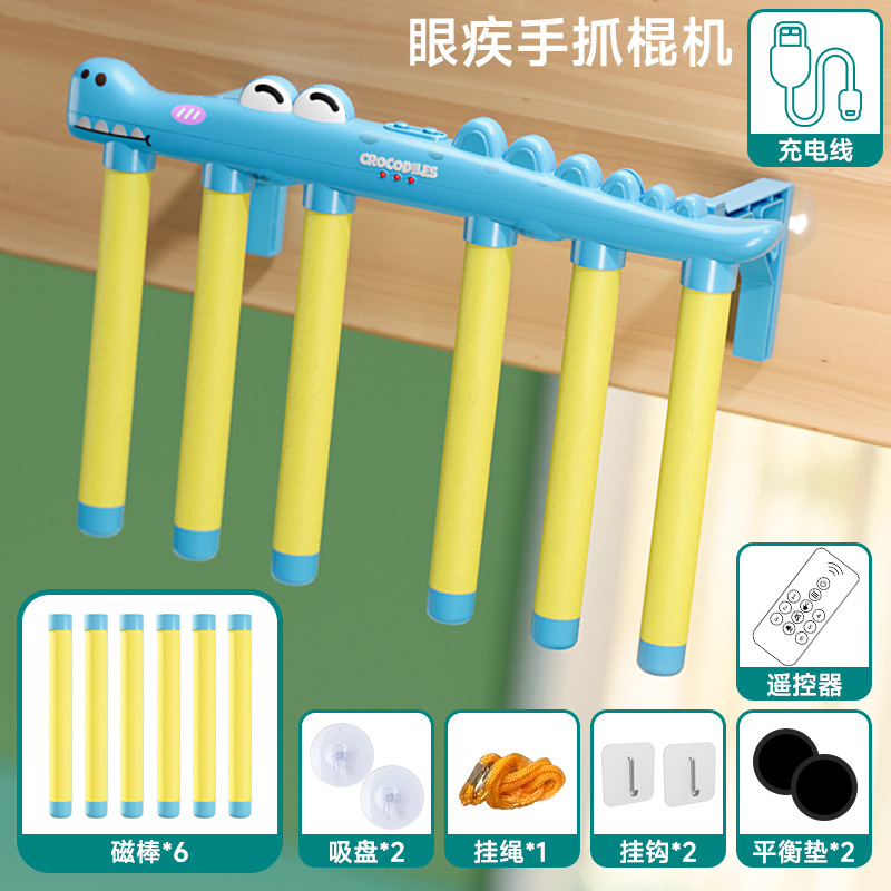 Luz transfronteriza, ojo, mano rápida, máquina de agarre de palo, unidad sensorial, dispositivo de entrenamiento de concentración, palo de agarre de mano para niños, juguete de juego para padres e hijos