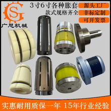 3׃6 4׃8 3׃12�Iʽ��Û�� ��l��Û��Û�o��