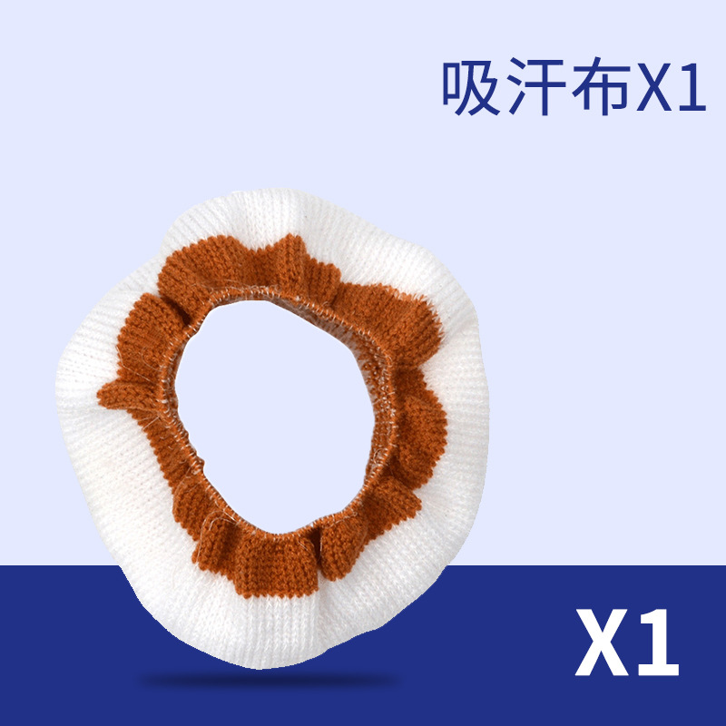 Escudo al por mayor de pesticidas formaldehído químico industrial máscara de gas pesticida spray químico máscara de polvo máscara protectora