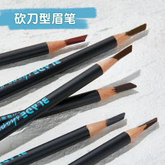 古典的なチョッパー眉ペンハードコア防水汗防止持続的な自然野生眉化粧水メークアップ刺繍