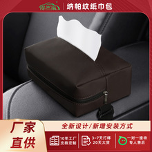 ܇�d������Ƥ����܇������܇���α��������ʽ�鼈������ռ{��Ʒ