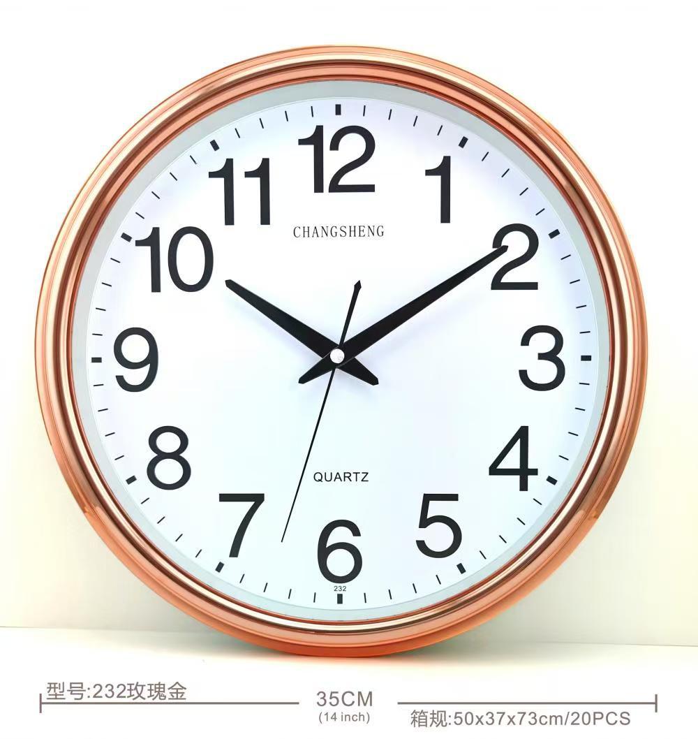 232玫瑰金