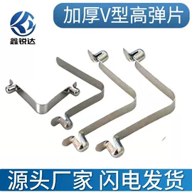 螺母;螺钉;冲压加工