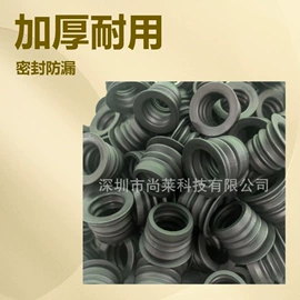 日用橡胶;工业橡胶;其他橡胶密封