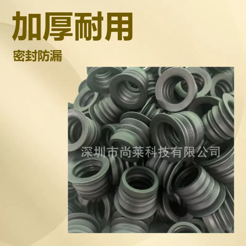 供应相机镜头硅胶配件 相机眼罩硅胶件 镜头硅胶罩镜头硅胶套制品
