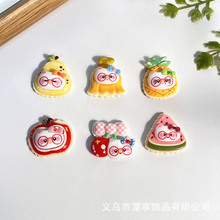 �ɐ����RС؈diy��֬����ֹ������z�֙C���l���Ь���Ʒ����