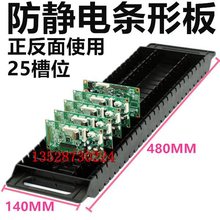 ���o�PCB�������D�ܴ�Ű往·�����p���l�ΰ�SMT�бPH